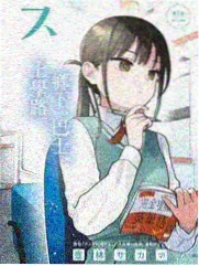 极限烘焙室 美食综艺在线播放