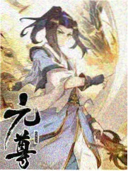 春日杂货铺 综艺在线观看